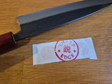 Vincent Roux review photo