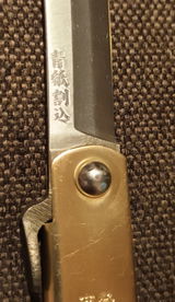 Adrian C review photo