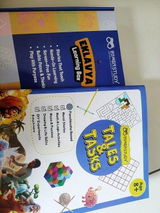 Rohan Patel review photo