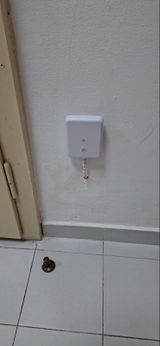 G.R. review photo