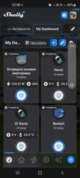 Н.Т. review photo