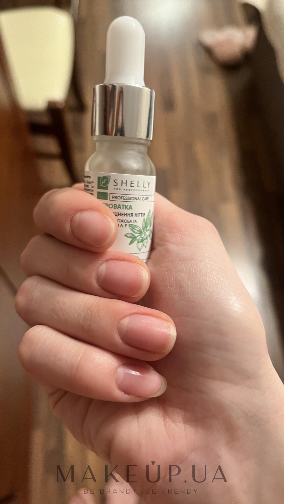 Mariia review photo