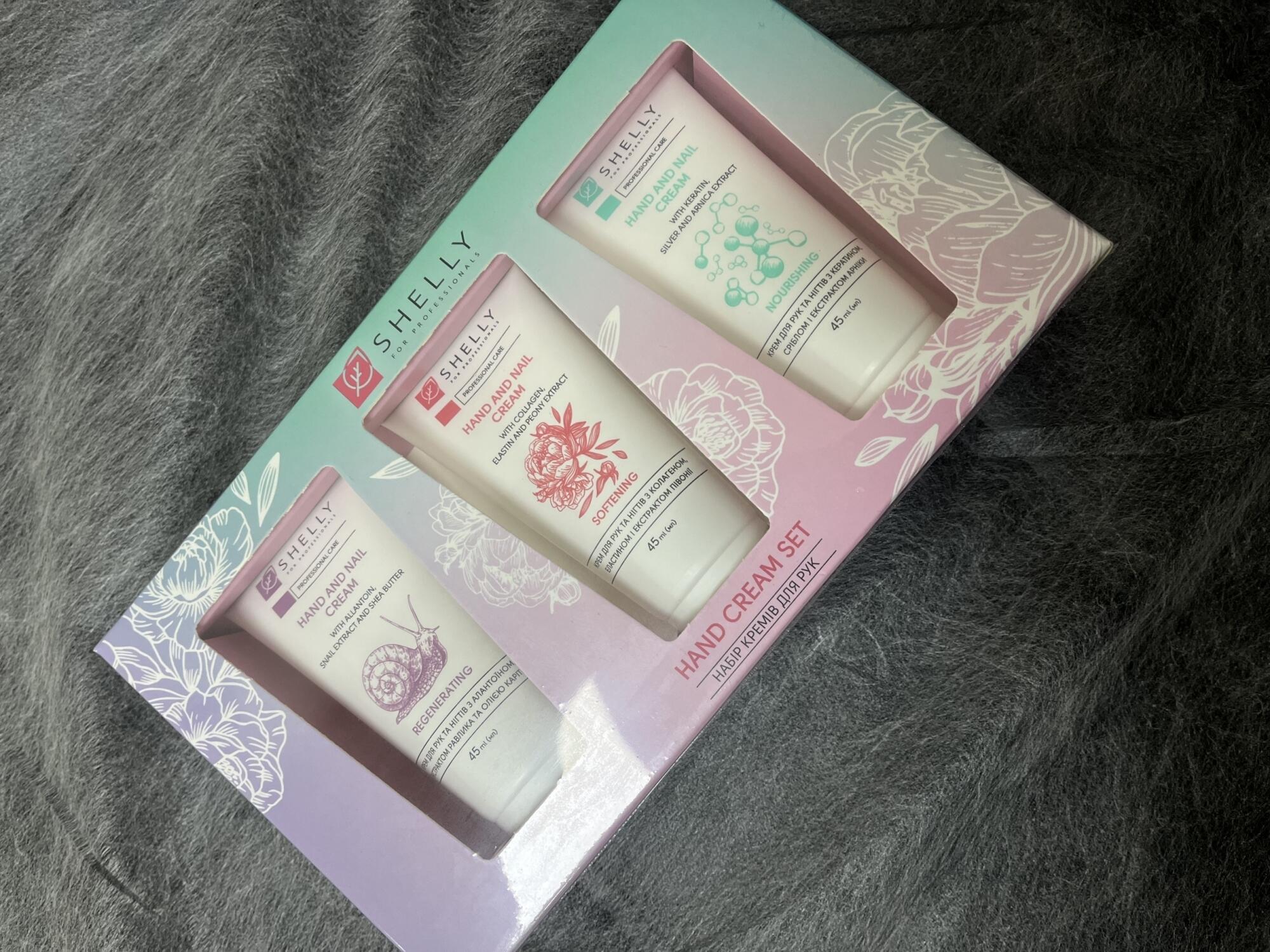 Yana review photo