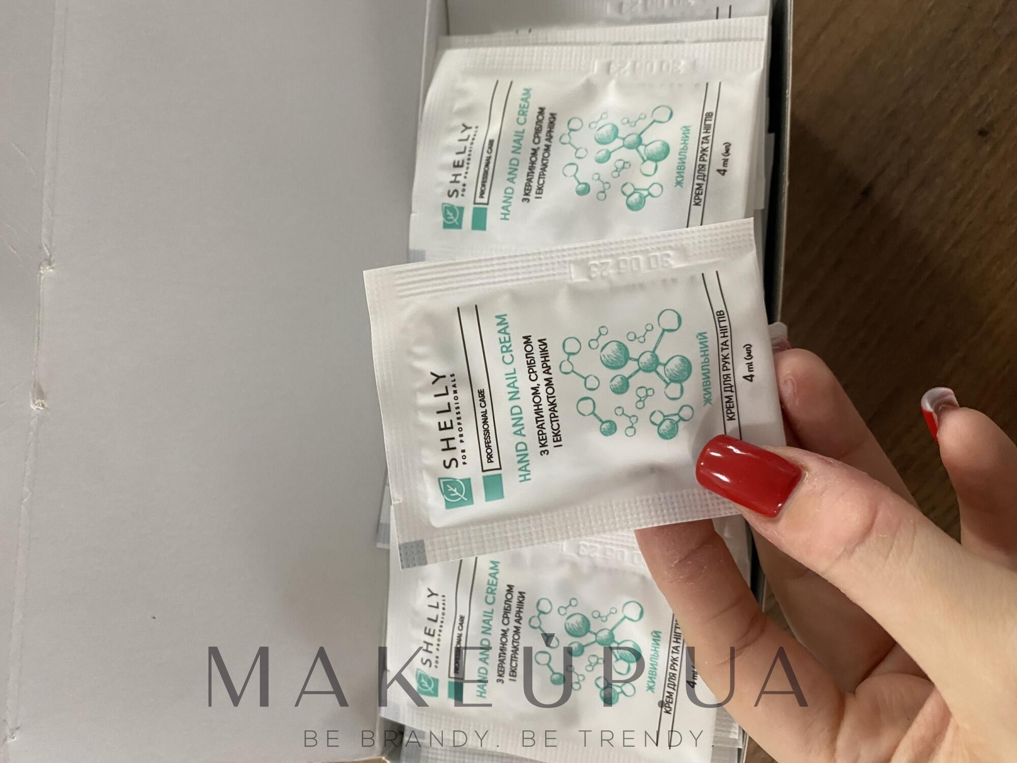Olia review photo