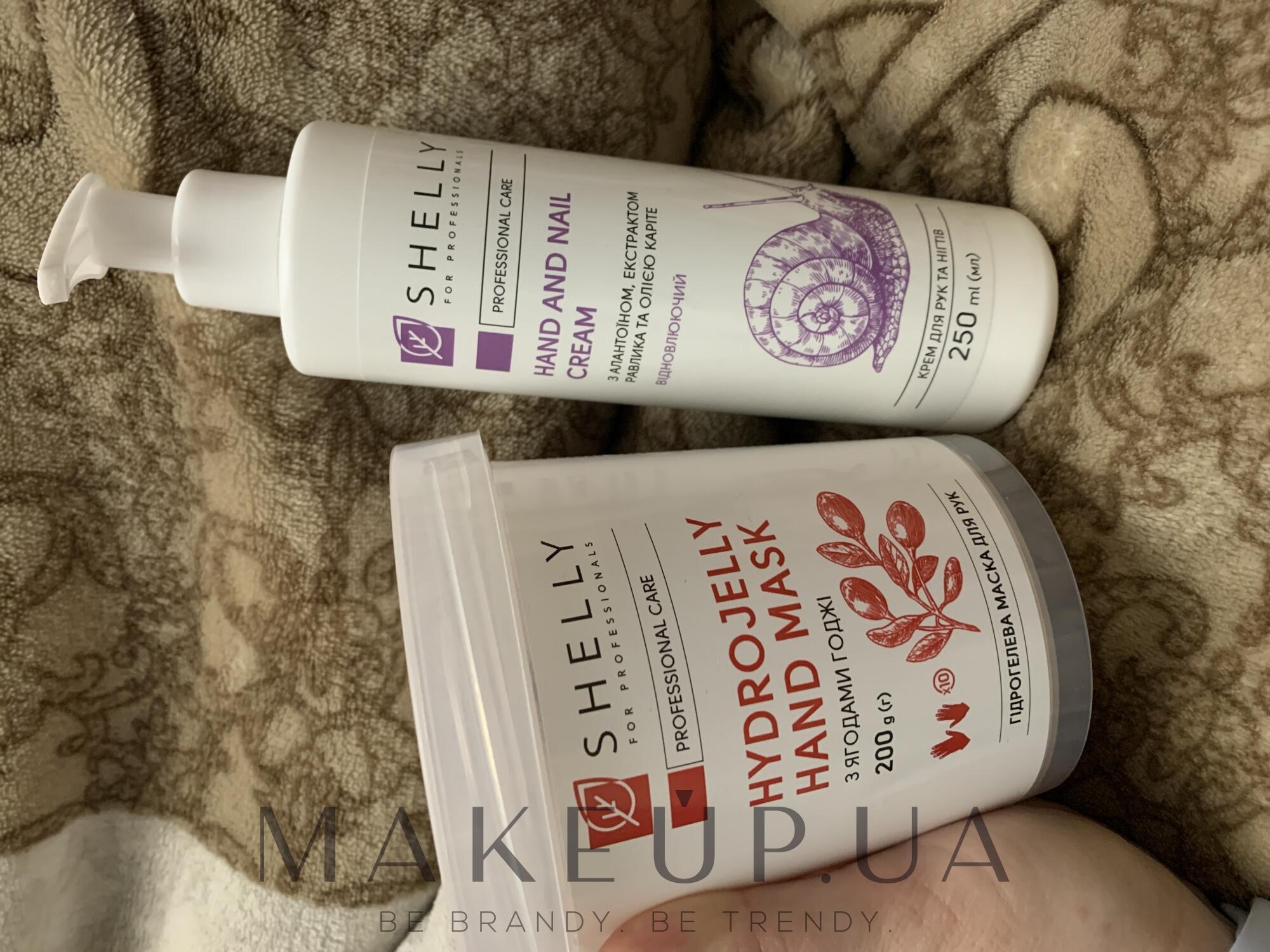 Uliana review photo