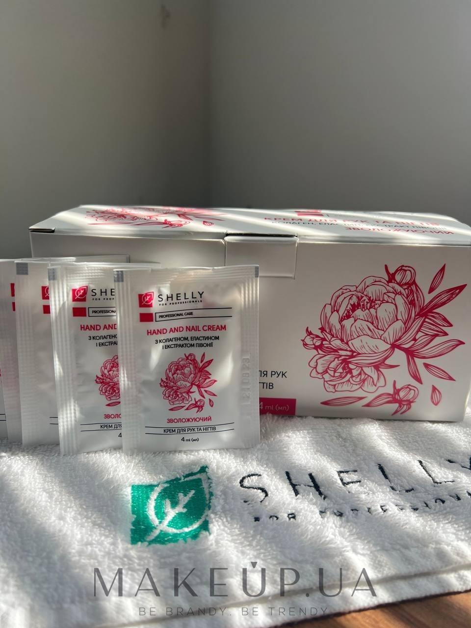 Valeriia review photo