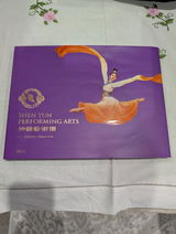 Zhongsheng Yue review photo