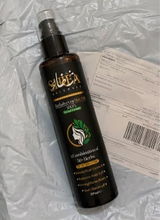 Eman review photo