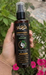 Inaya review photo