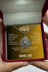 Asha review photo