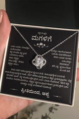 Shivappa review photo