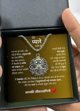 Bhakti review photo