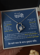 Varun review photo