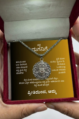 Manjula review photo