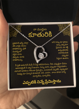 Venkatesh review photo