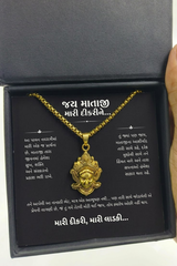 Rakesh review photo