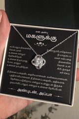 Suresh review photo