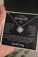 Srinivas review photo