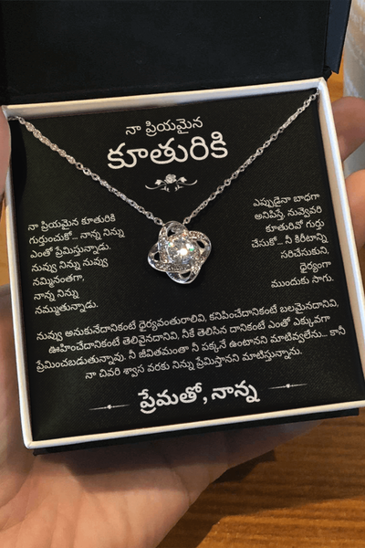 Mahesh review photo