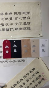 Boon Png review photo