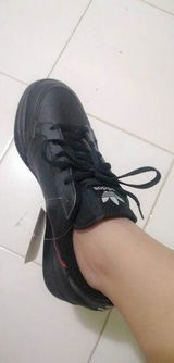 Mj review photo
