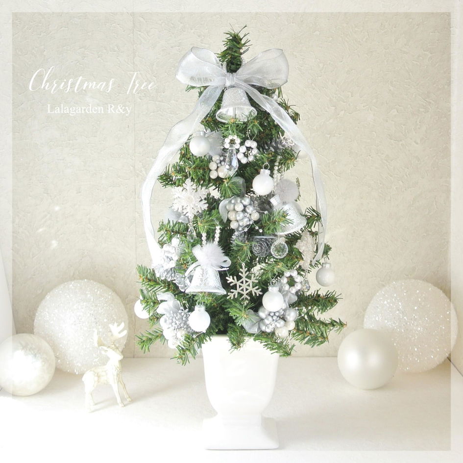 クリスマスツリー】ツリー210cm/Tree(210cm) ｜TREE｜クリスマス専門店