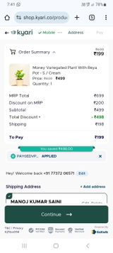 Manoj review photo