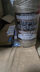 匿名 review photo