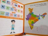 Kinjal Thakkar review photo
