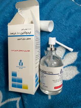 Dr Abid review photo