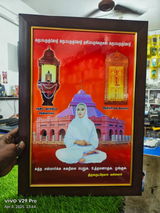 ஶ்ரீனிவாசன் review photo