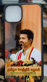 Anu mathi review photo
