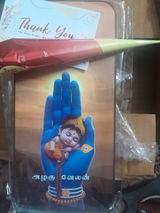Pavithra review photo