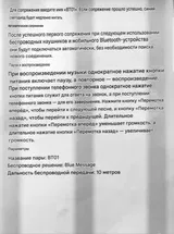 Nikolai F. review photo