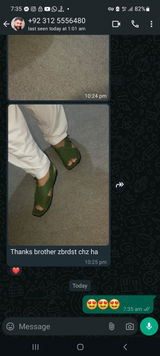 Shehbaz review photo