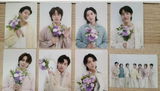 BTS - 2023 ARMY MEMBERSHIP V5 GIFT