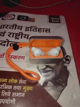 Kamlesh Jain review photo