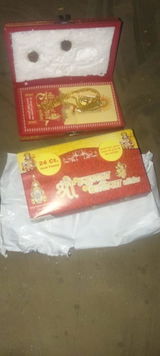 Jagannath paswan review photo