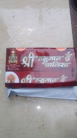 Vinod Shende Bhopal review photo