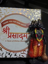 Shivautar review photo