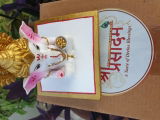 Kavita review photo