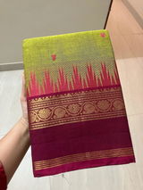 B V Ramanan review photo