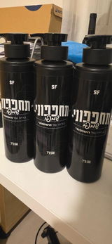 רותם מזרחי review photo