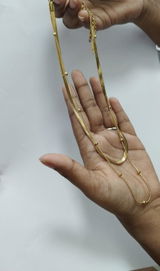 Varsha review photo