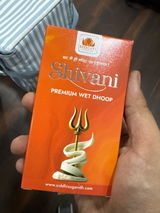 DIVYA DOSHI review photo