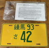 Man7sell review photo