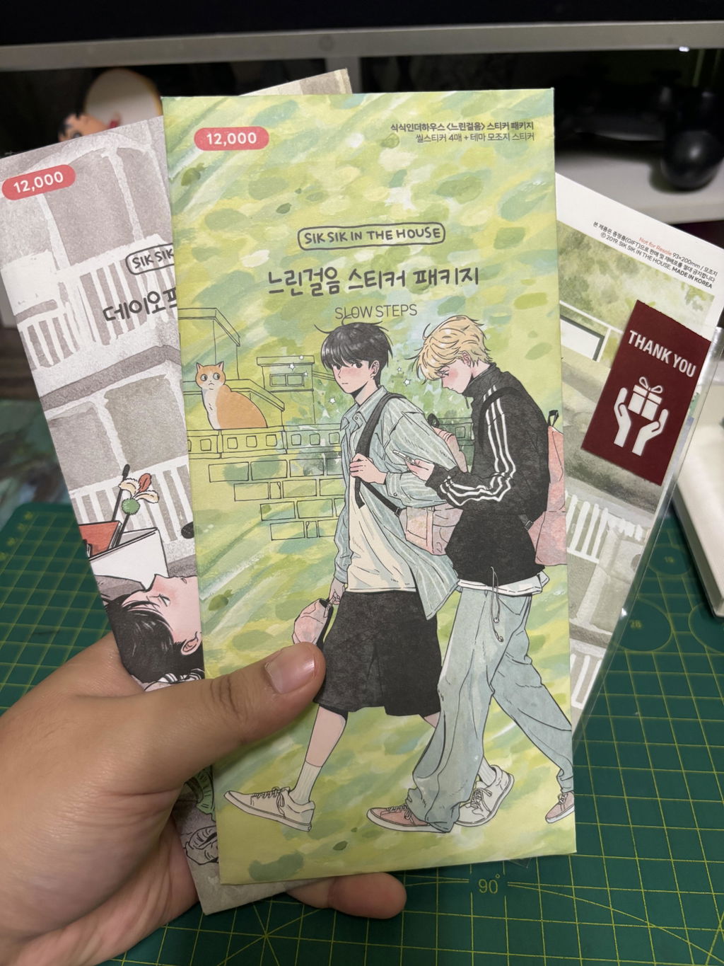 Day Off Sticker Package (4 Designs + Special Gift)