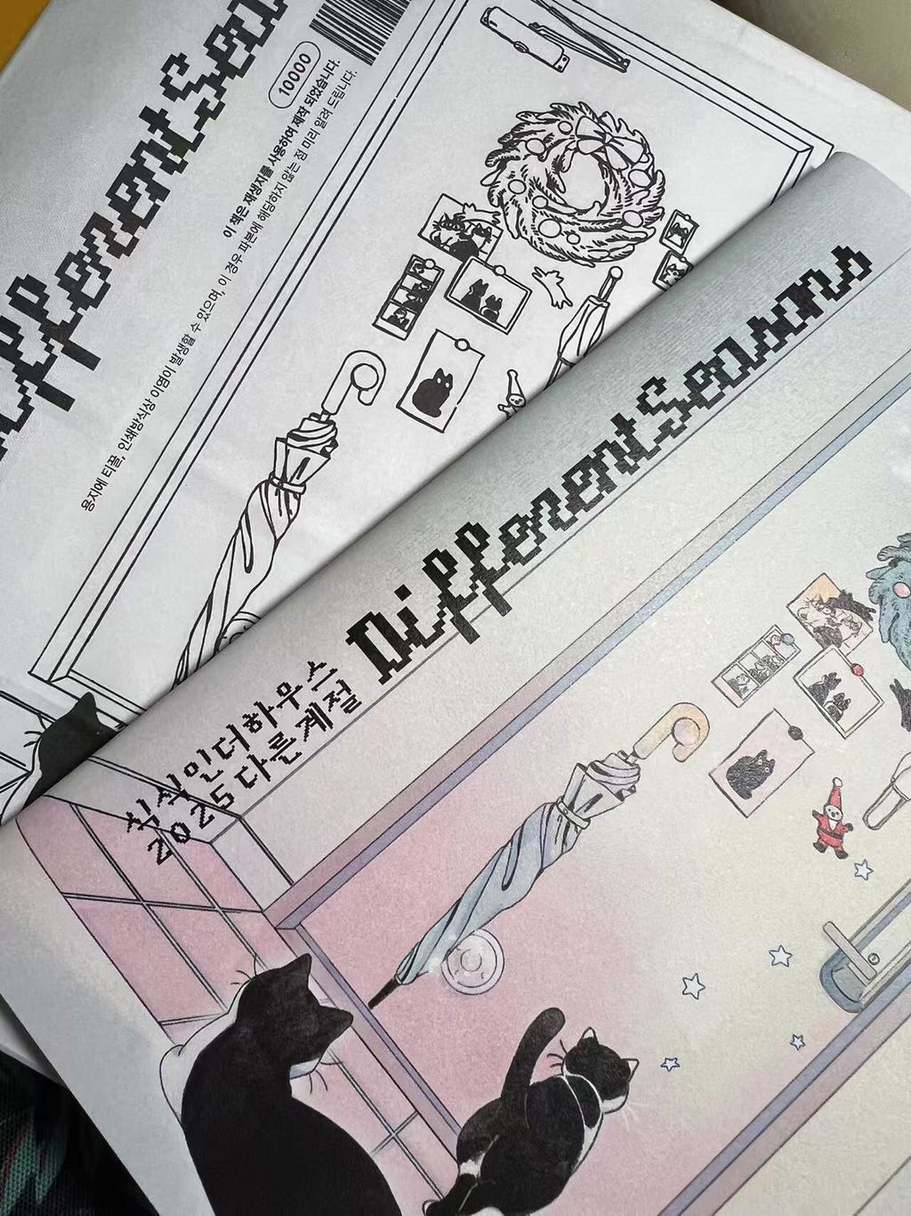 Different Seasons 2025 Artbook