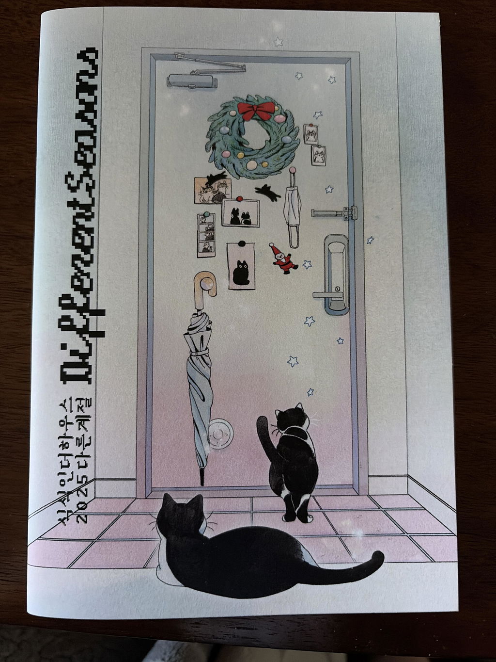 Different Seasons 2025 Artbook