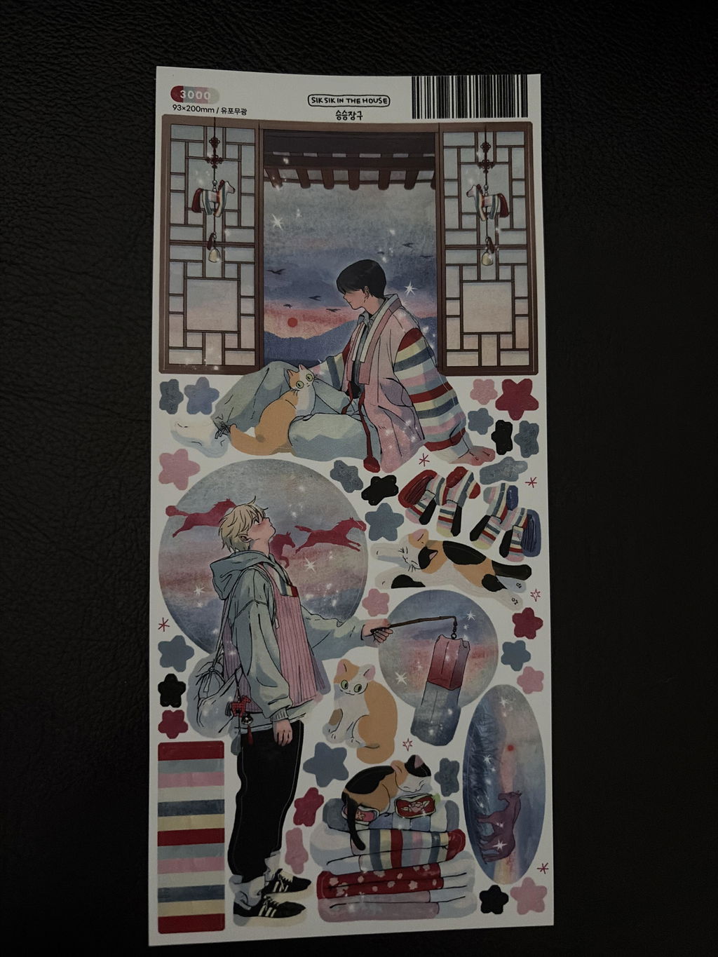 On the up and up Illustration Sticker